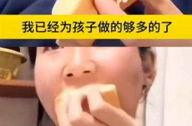 从逻辑和细节上分析，全网热议的“八个瑞士卷”事件真伪