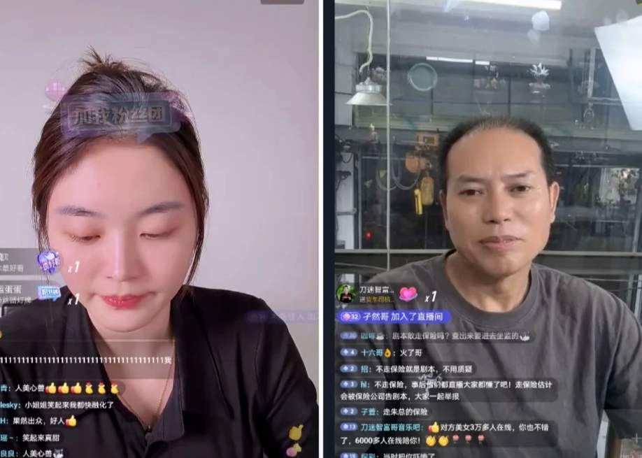 松弛感拉满，还是演技爆棚？戏精劳斯莱斯的女车主被质疑是剧本？