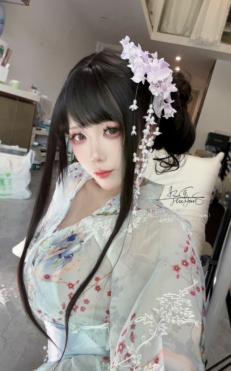 九言 吾妻【33P-4V298MB】