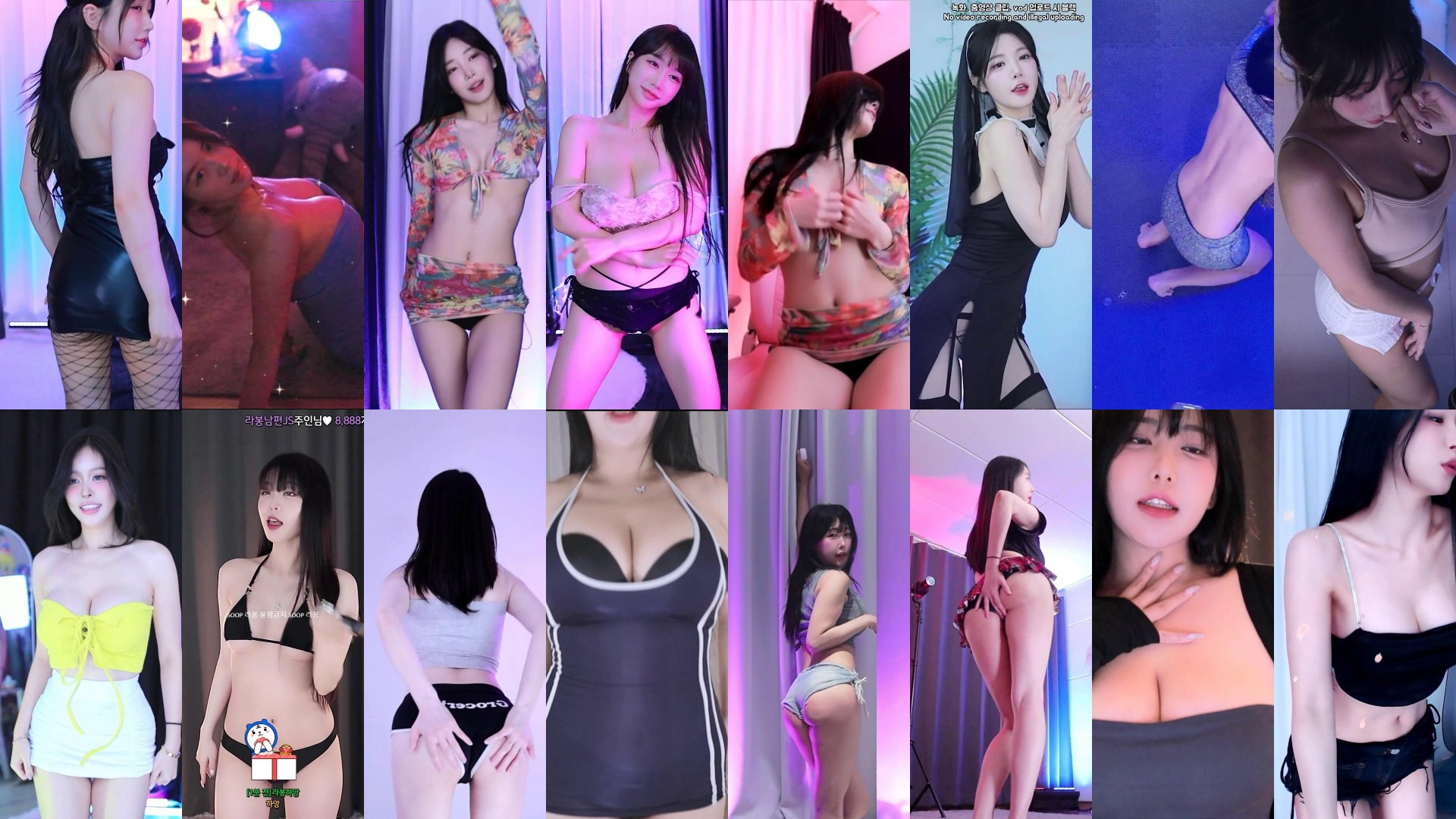 AfreecaTv韩国BJ 24年11月21-23日录制舞蹈合集教学分享