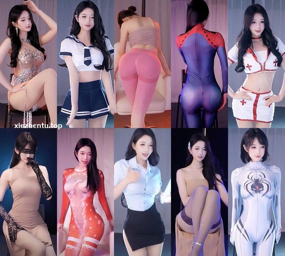 B站UP爱跳舞的小七/ 虎牙坏空空充电专属舞蹈视频合集一起欣赏