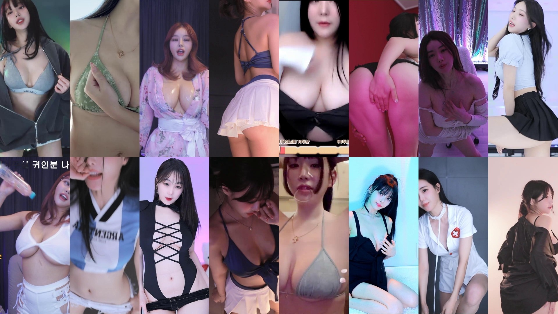 AfreecaTv韩国BJ 2025年3月30日录制舞蹈合集全网惊呼 AfreecaTv韩国BJ 2025年3月30日录制舞蹈合集全网惊呼