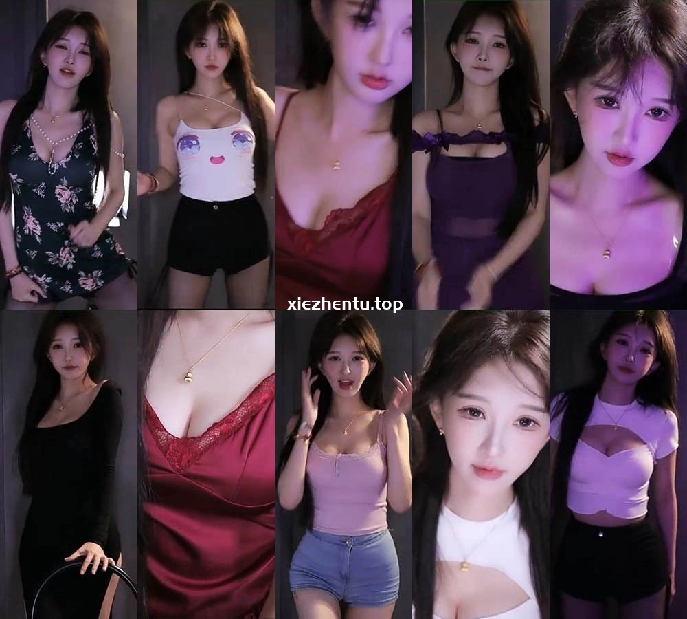 斗鱼直播南妹儿呀25年7月精选跳舞合集观看吧
