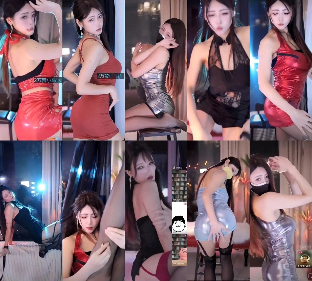 抖音珞萧萧直播跳舞合集真不错