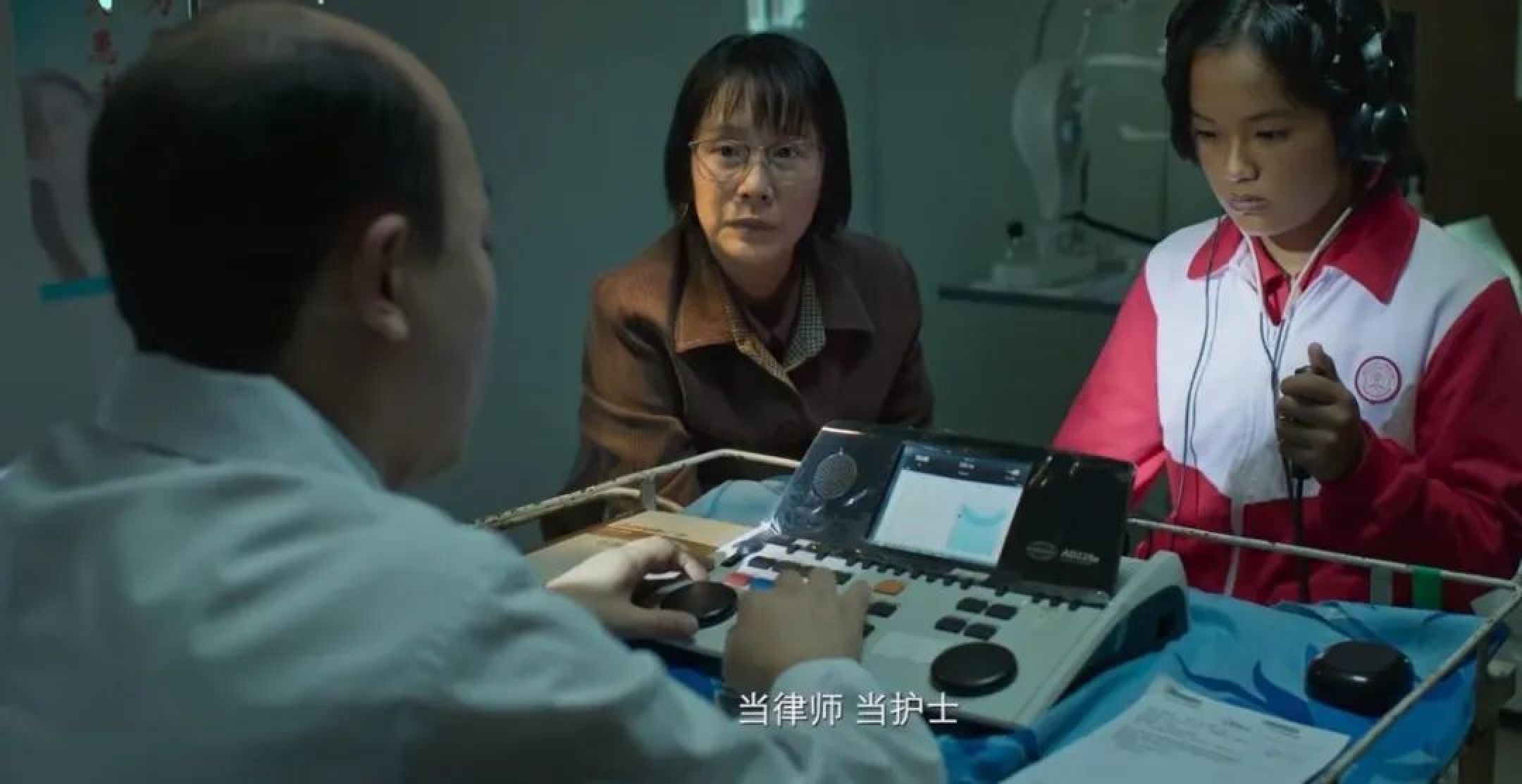 《我本是高山》风波持续发酵！央视被举报，吴越被骂，海清评论失控_黑料正能量