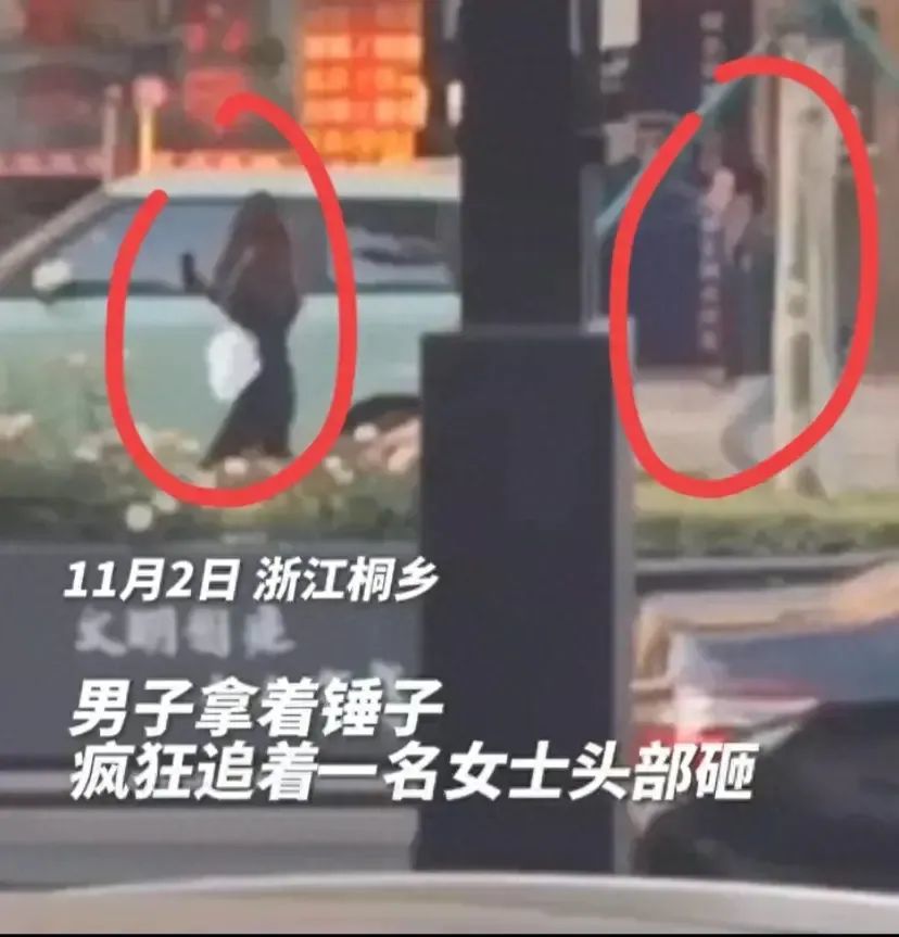 浙江桐乡女律师庭审后遭对方当事人榔头锤击头部！律师事务所发声_黑料正能量