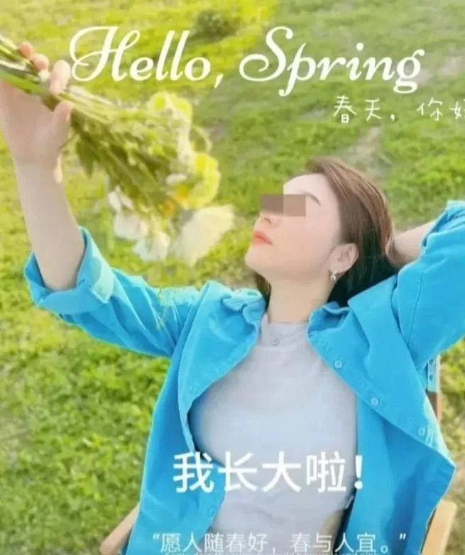 武大事件风波升级，女主被质疑是“捞女”？彩礼143万领证4天就离_黑料正能量