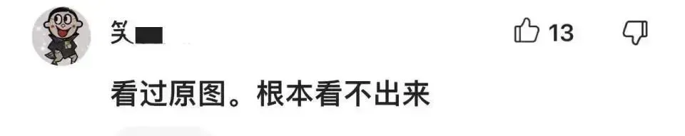 真没穿内裤？上海车展宾利女销售被曝不雅照，丑恶嘴脸尽收眼底_黑料正能量