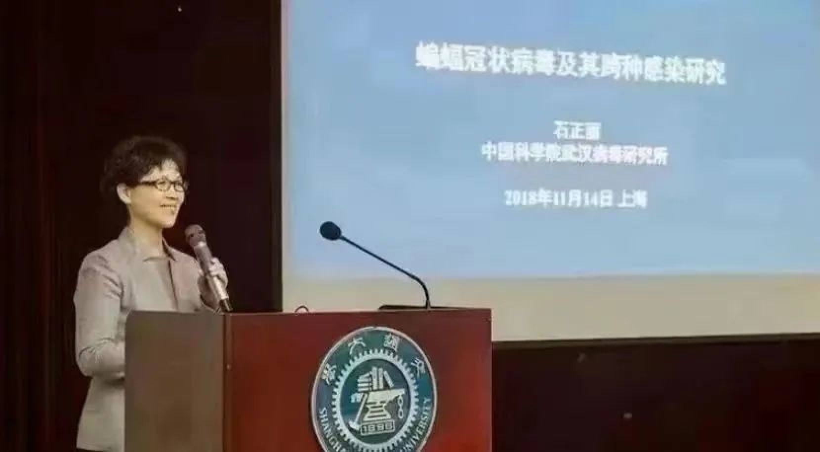 石正丽火了，和颜宁并列，她称：新冠源头不在实验室，根本找不到_黑料正能量