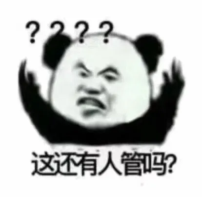 今日吃瓜：热搜王乐乐拳打脚踢16岁孕妇，还冒充110接线员_黑料正能量