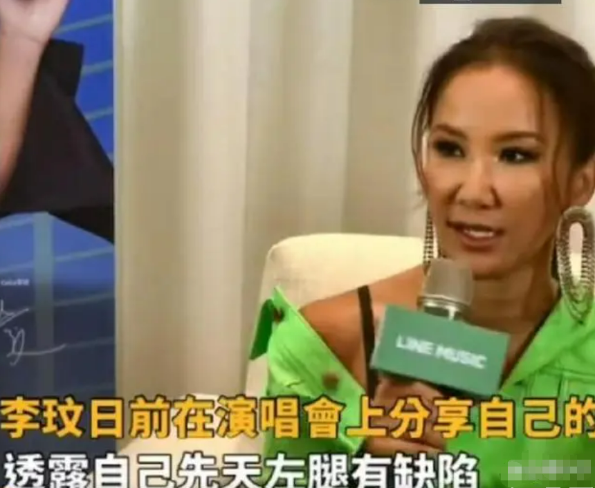 李玟的离开，这些人都脱不了关系！_黑料正能量