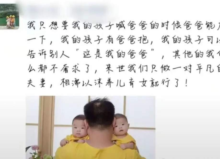 人性究竟有多恶？广西英雄救轻生女孩的背后故事，把人看怒了！！！_黑料正能量
