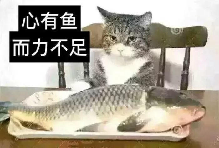 爆料：大佬豪掷五十亿买走京圈命脉....._黑料正能量