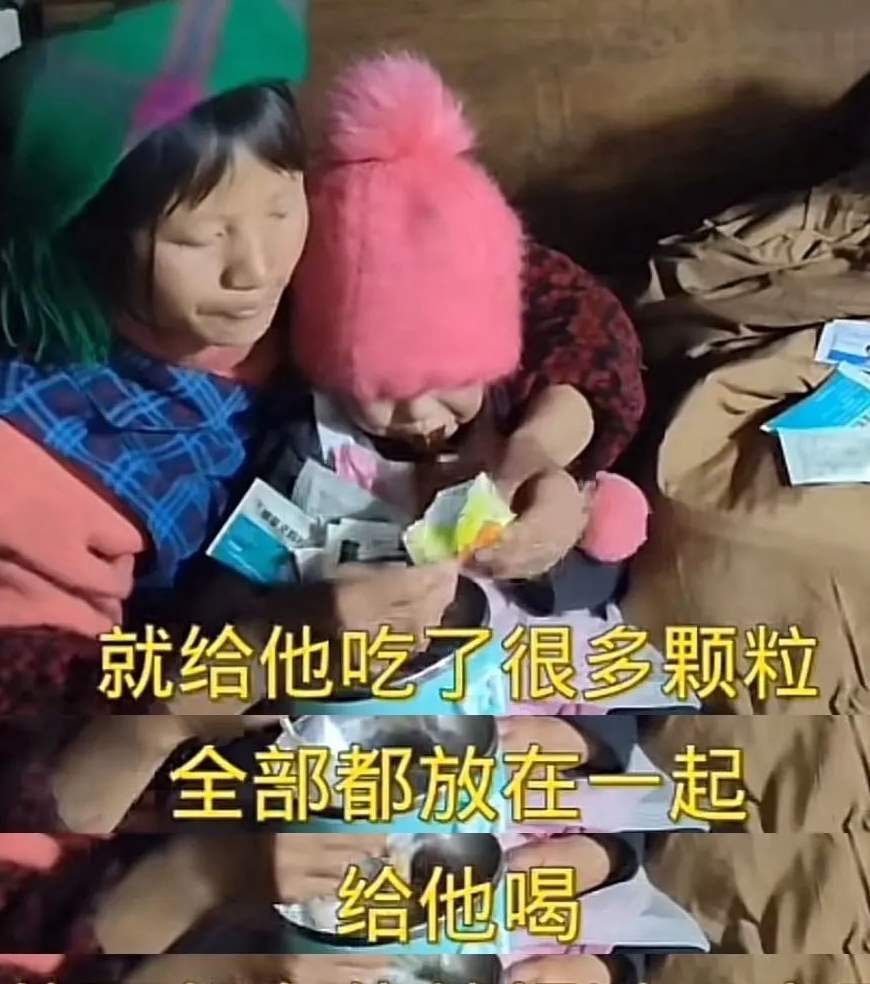 580万人心疼、因“苦”和瘦牛走红的小英一家，疑似剧本卖惨，塌房了..._黑料正能量