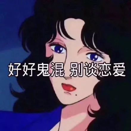 老妻少夫出轨瓜，软饭男陪shui拉皮条样样精通！_黑料正能量