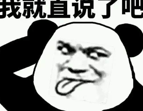 B站上喜欢“脚”，还到处叫妈妈的“观海兄”是什么人？_黑料正能量