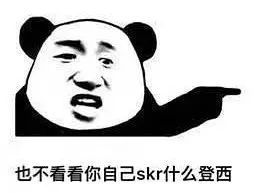她遭家暴还不够，甚还被骗光财产……_黑料正能量