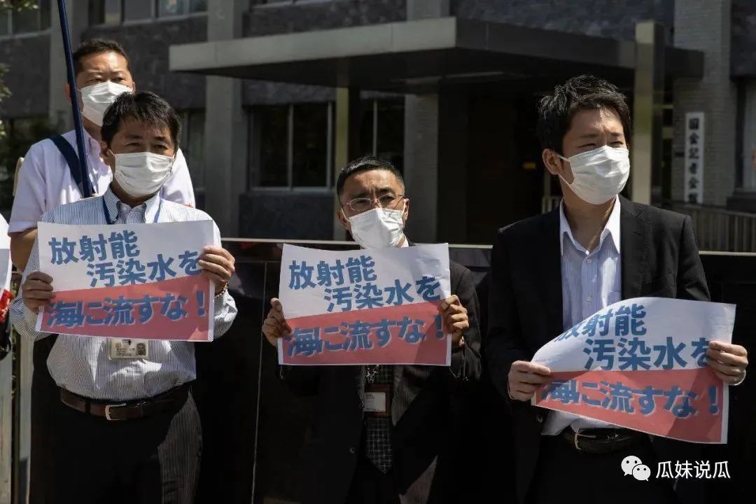 真不要脸，日本核污水排海，建议你先喝一口！_黑料正能量