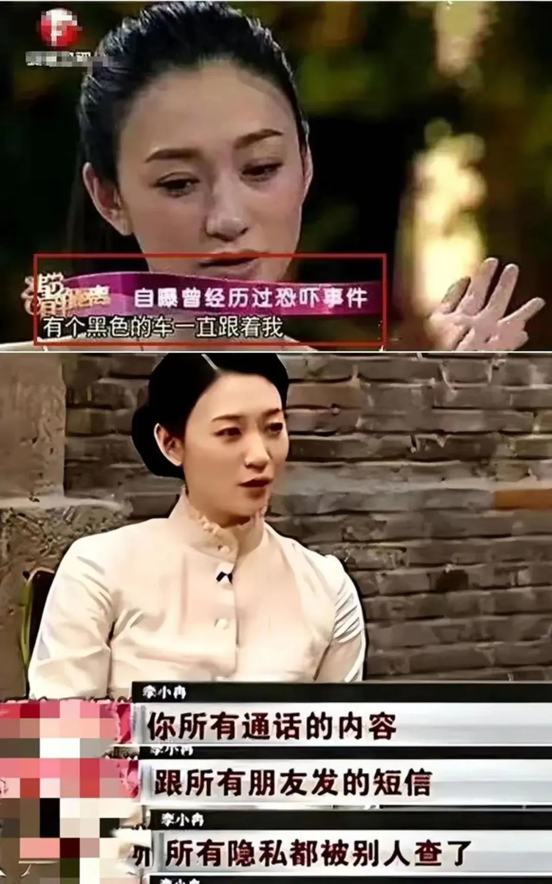 张柏芝又怀四胎，富豪孩子爹高兴坏了！_黑料正能量