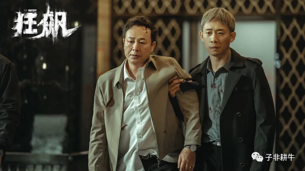 总局收视榜公布：差评一片的作品却榜上有名，这让第一名情何以堪_黑料正能量
