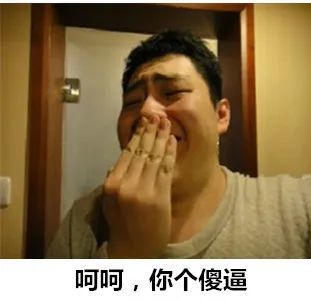真不要脸，日本核污水排海，建议你先喝一口！_黑料正能量