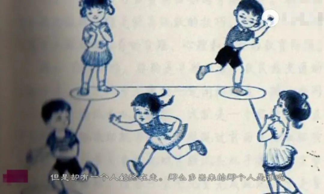 天涯第一悬案左央，如今怎样了？_黑料正能量