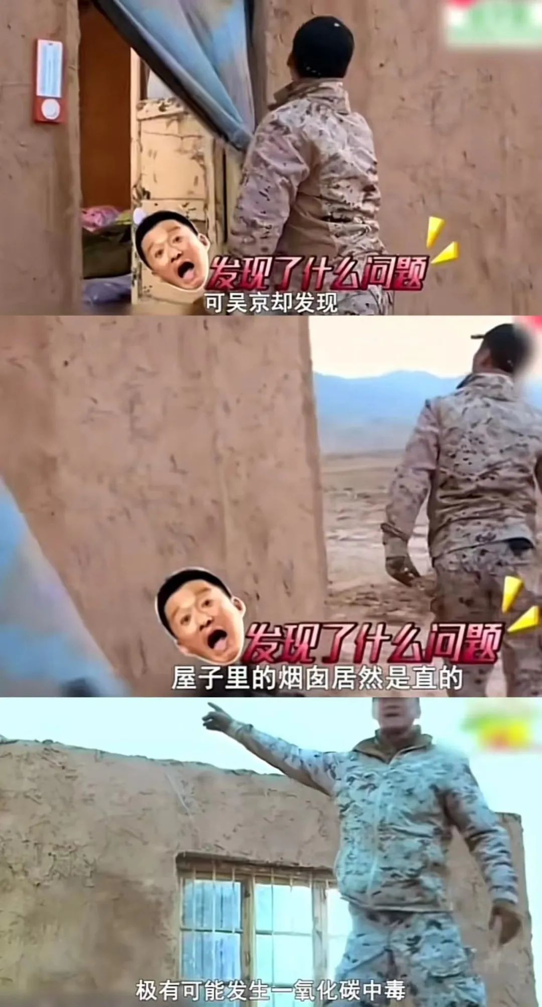 殴打李玟？害死高以翔？谁拿蓝台都没法儿？_黑料正能量