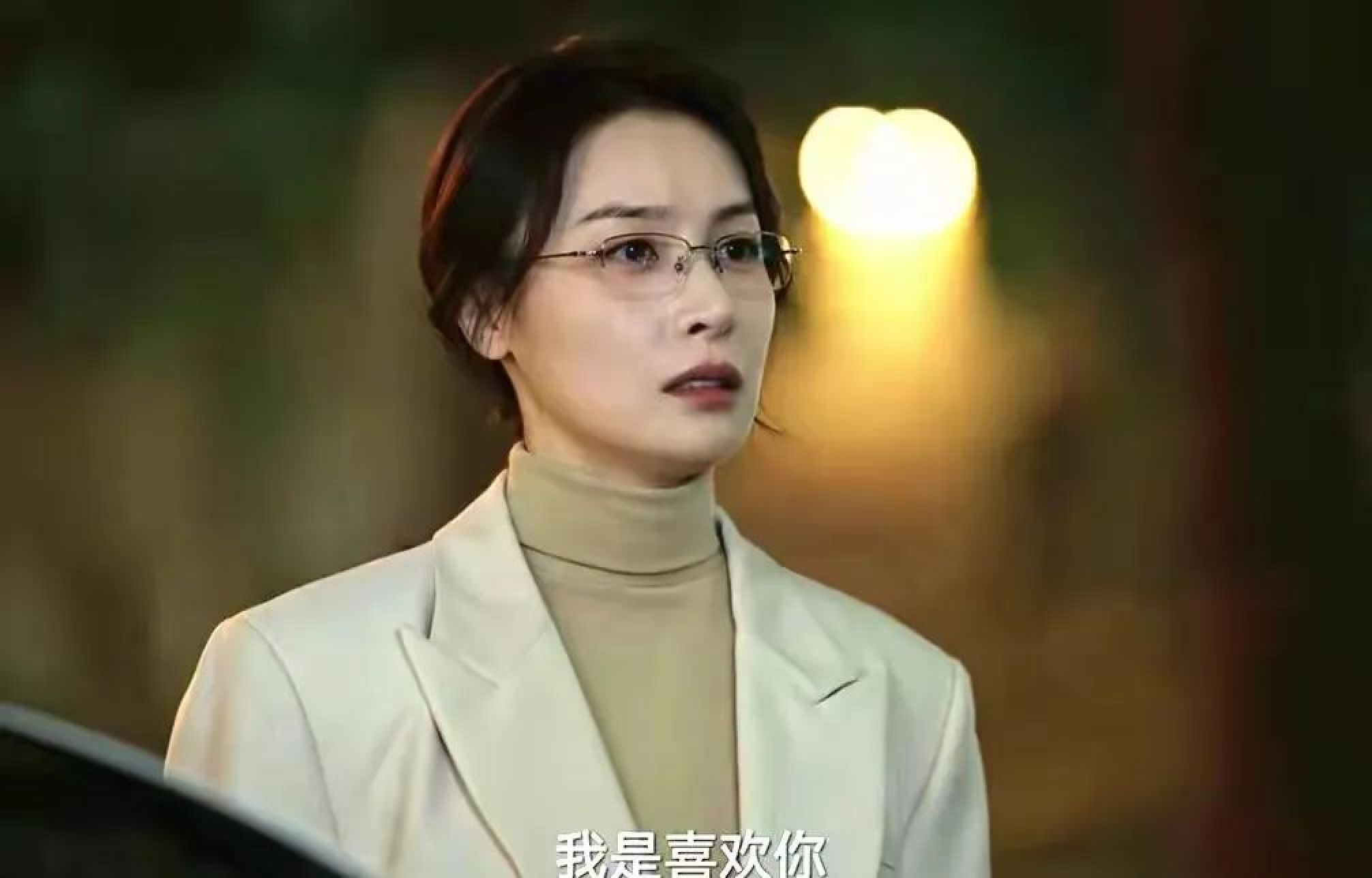 《狂飙2之高启兰复仇记》程程回京海，黄瑶接手强盛集团，情侣大街再起事端_黑料正能量