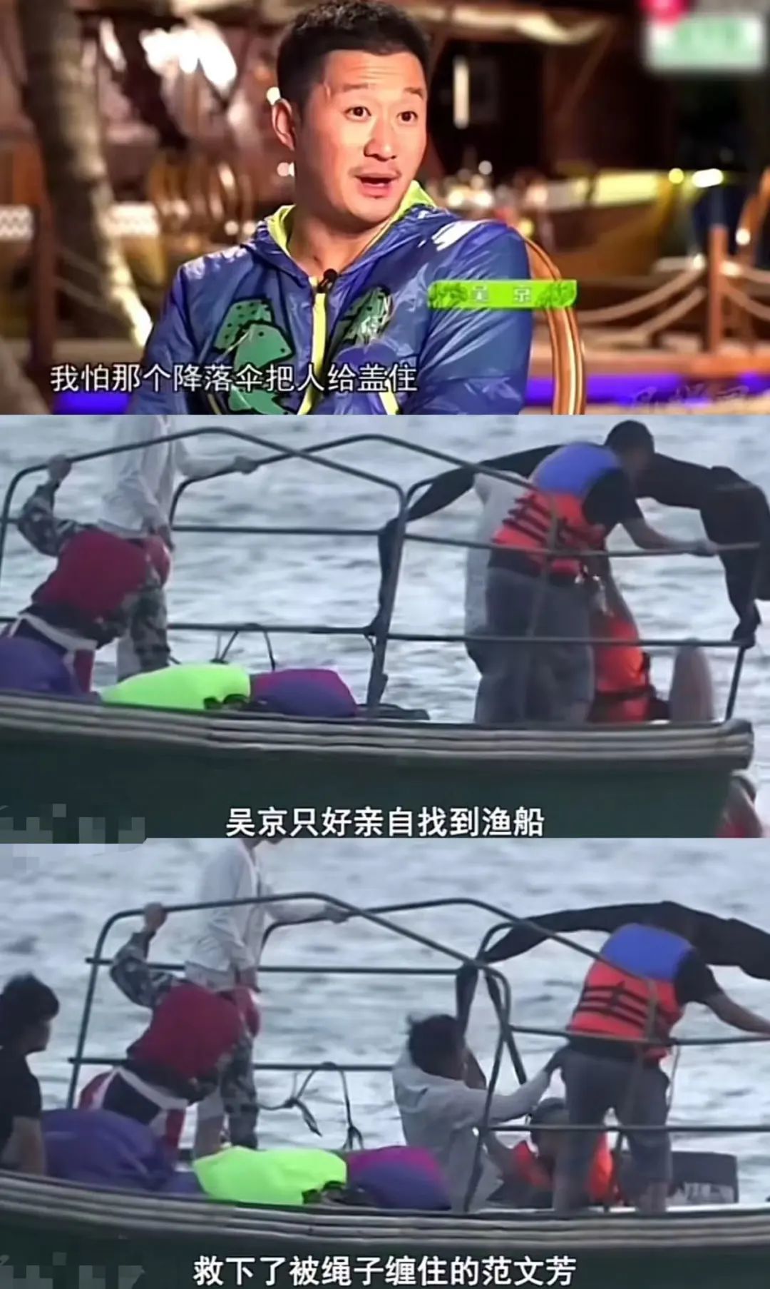 殴打李玟？害死高以翔？谁拿蓝台都没法儿？_黑料正能量