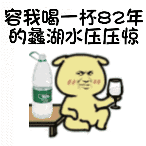 人肉叉烧包再次上演！揭秘香港名媛蔡天凤碎尸案_黑料正能量