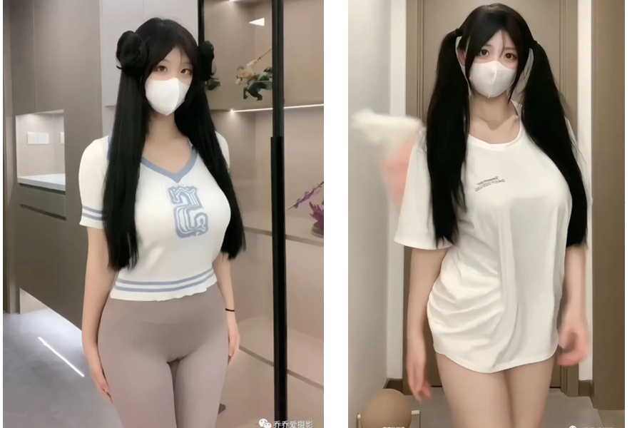 图片[4]-突变的柠檬免费wm图片，抖音红人付费资源鉴赏！-女主档案