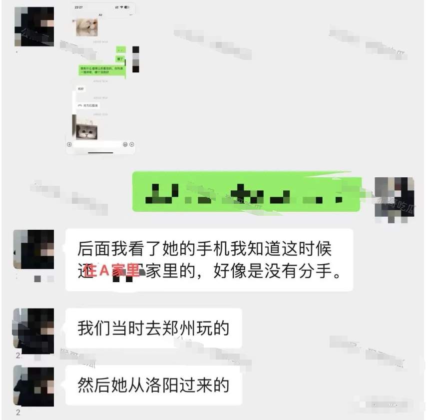 成都女海王两个月吃几十次避孕药！四处约爱得了淋病还乱扔电动玩具？_黑料正能量