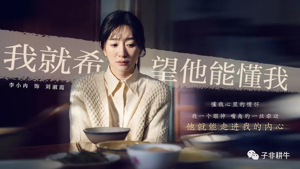 总局收视榜公布：差评一片的作品却榜上有名，这让第一名情何以堪_黑料正能量