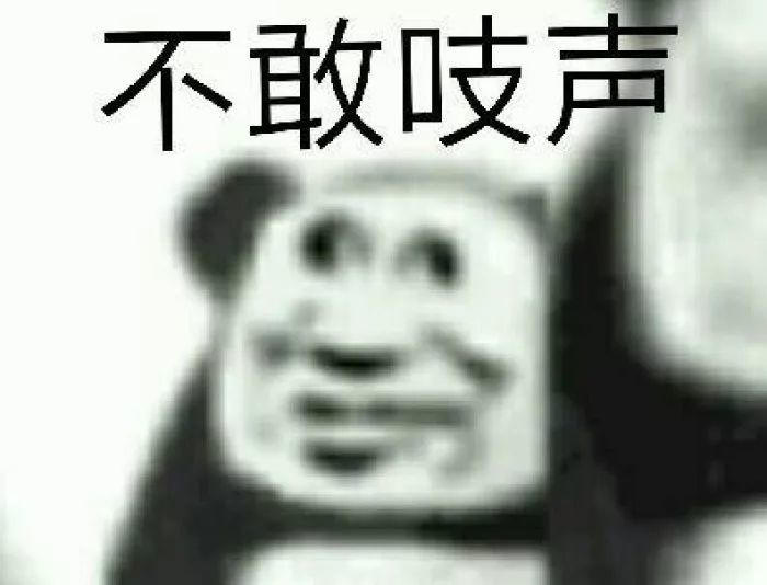 爆料：大佬豪掷五十亿买走京圈命脉....._黑料正能量