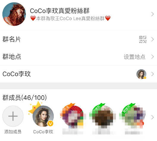 李玟的离开，这些人都脱不了关系！_黑料正能量