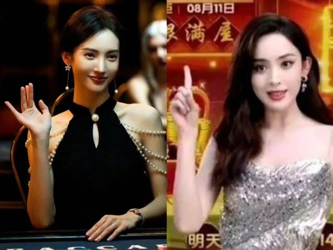 娜扎拍摄低俗广告，有钱啥都做？_黑料正能量