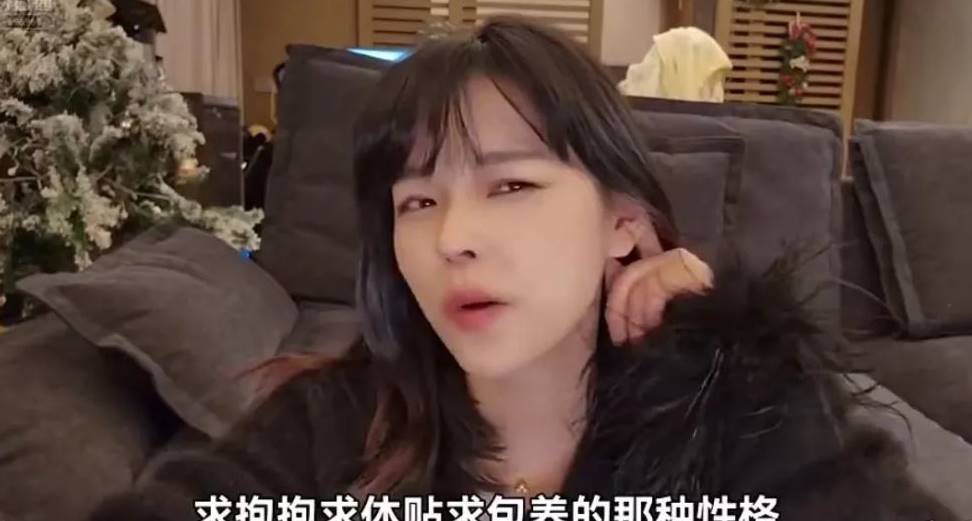 女版“胖猫”？绝地一姐发文称自己曾做代练赚钱让对象去试训…_黑料正能量