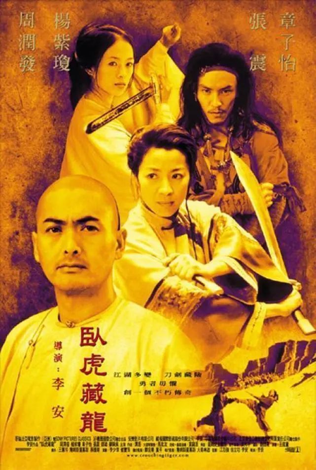 1亿美元成本！《疾速追杀4》全球票房出炉，阿里云网盘资源流出_黑料正能量