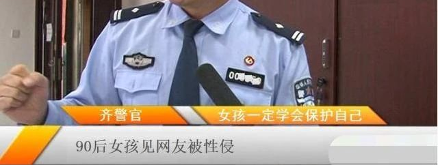 流行约素炮，现在的人真会玩_黑料正能量