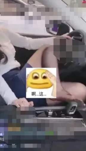 直播卖车擦边，7秒视频流到国外！_黑料正能量