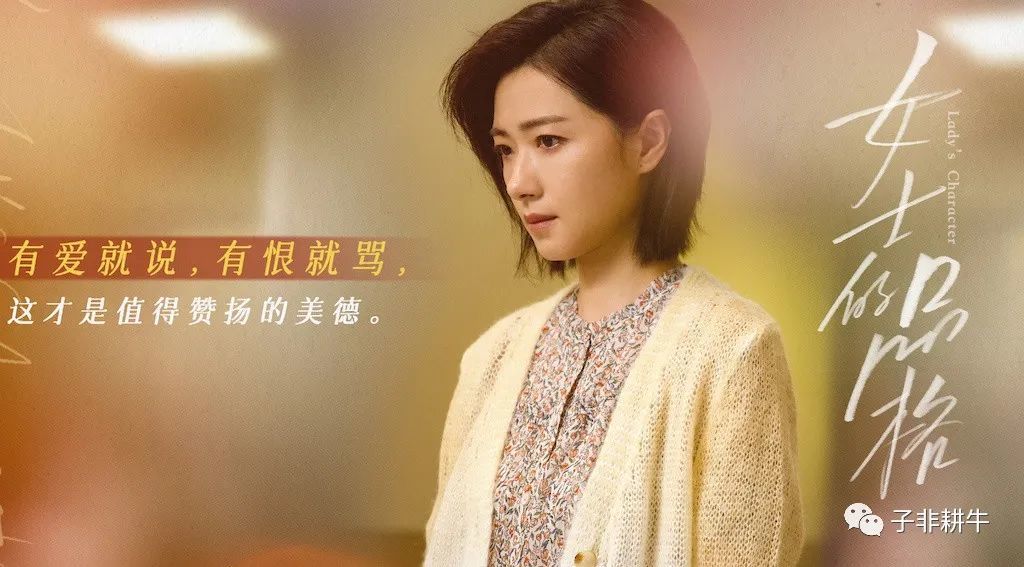 总局收视榜公布：差评一片的作品却榜上有名，这让第一名情何以堪_黑料正能量