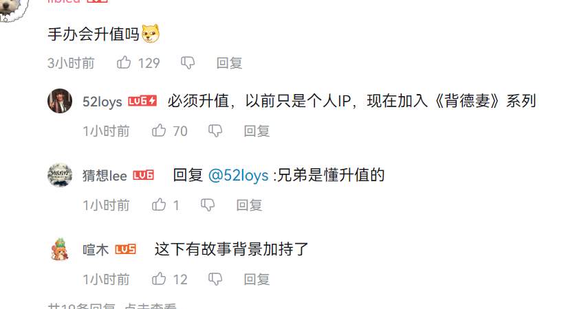 震惊Promax！模玩圈女网红被曝“仙人Jump”，联合老公狂捞50W！_黑料正能量