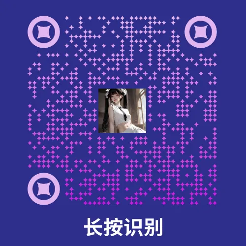 微密圈 | 鱼神，抖音粉丝151万，拴不住的浪_黑料正能量