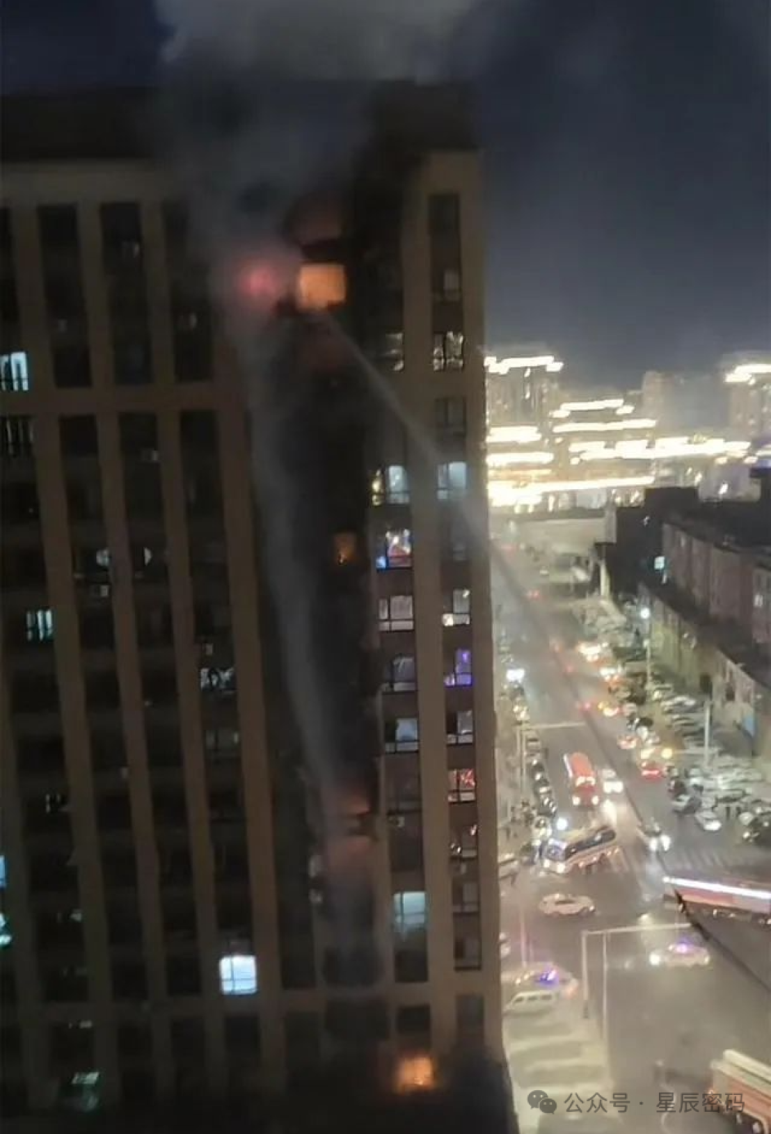 最近怎么啦？南京火灾后，又一高层建筑起火_黑料正能量