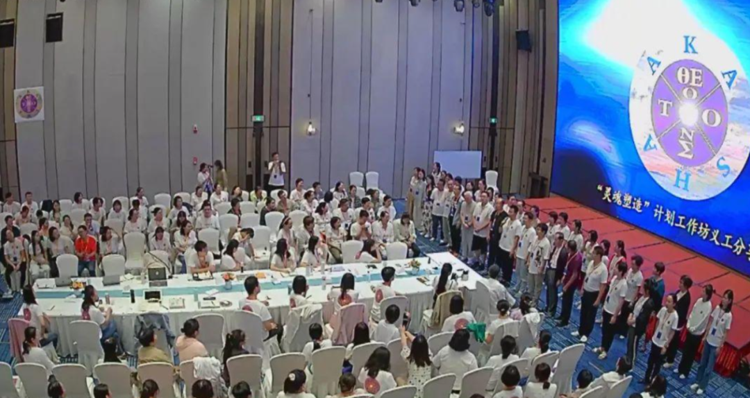 不敢描述，“灵修大师”的奇葩大瓜！_黑料正能量