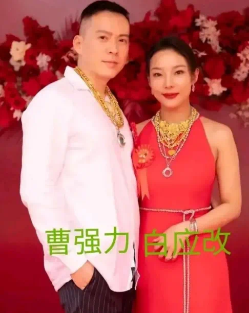 揭秘“缅北四大女魔头”：长得貌美如花却蛇蝎心肠、恶贯满盈_黑料正能量