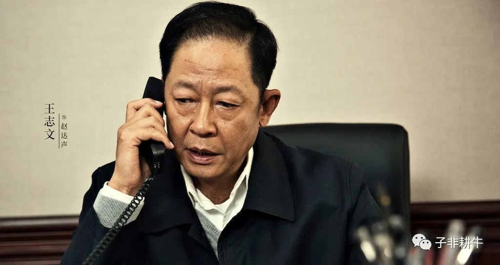 总局收视榜公布：差评一片的作品却榜上有名，这让第一名情何以堪_黑料正能量