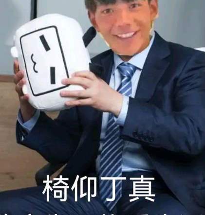 太励志了！B站百万UP 抖个姬灵 被扒出竟然是“坤”界传奇！_黑料正能量