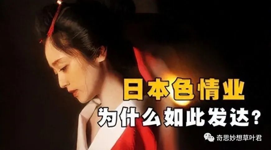 苍井空老师风华再现！高调官宣复出“拍片”，全网直接炸裂_黑料正能量