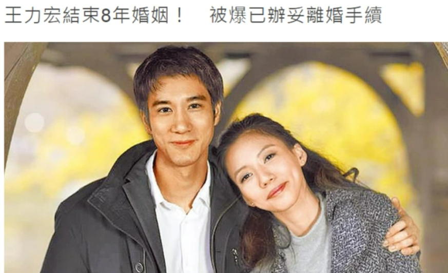 王力宏的烂瓜终于结局，他真的被冤枉了？_黑料正能量